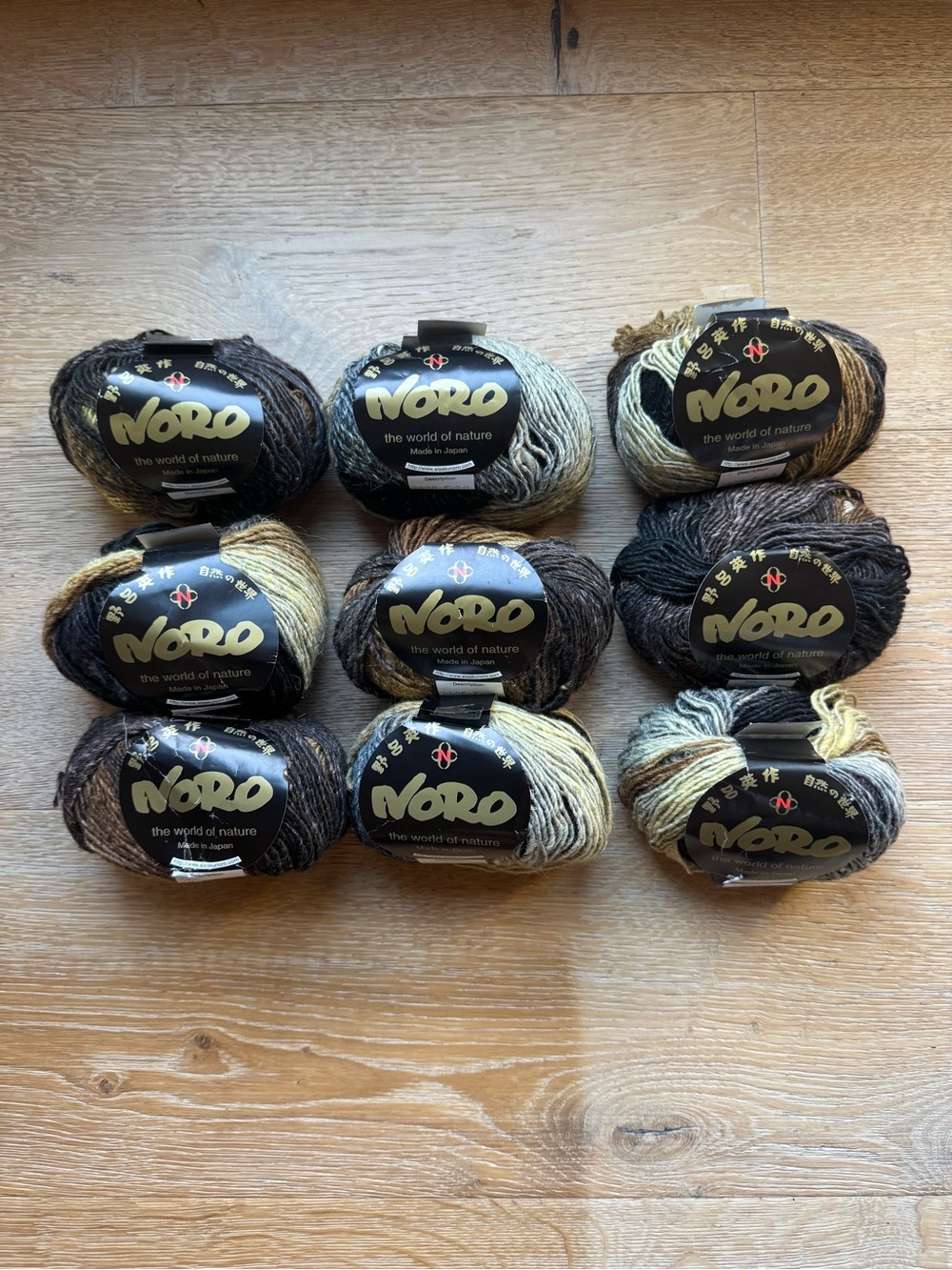 🔥NORO SIlK GARDEN Luxury Yarn Japan NEW 7 skeins LOT Price Firm!